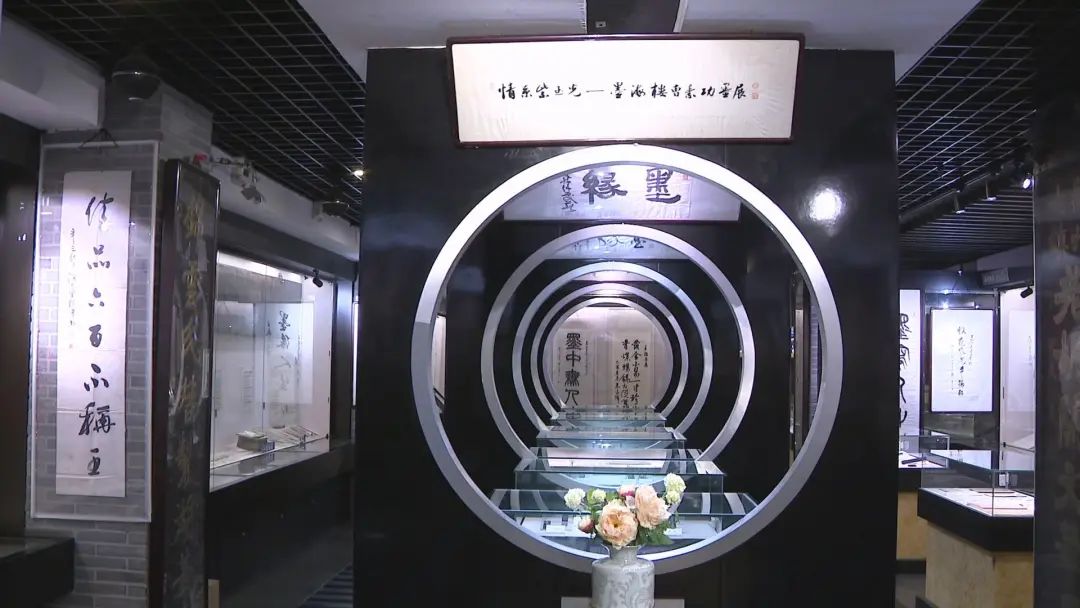 免费参观！“情系紫玉光——墨海楼曹素功藏墨展”在上海笔墨博物馆启幕